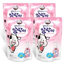 애경 말랑카우 핸드워시 리필 딸기 4개, 말랑카우 핸드워시 리필 딸기 4