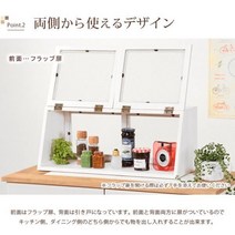 4도어 카페쇼케이스 목재 진열대 홈바 다쿠아즈진열 디스플레이 제과점 쇼케이스, 40 단층 아이보리