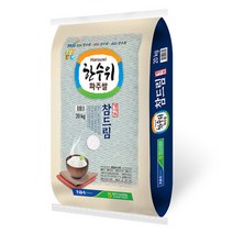 [한수위파주쌀] 22년 햅쌀 참드림 쌀20kg 당일도정 파주시농협, 20kg, 상세 설명 참조