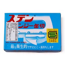 일음쇼핑^^*m주먹 깡그리 깡통따개 따게 손잡이오프너 업소용따게 사각깡그리 용캔 따개 업소용 핸들깡그리 용따게일medi^*^, ab*^^선택없는, ab*^^선택없는