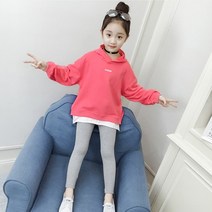 재한 초등학생 레이어드 후드 상하복세트 [2388]