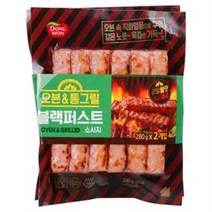 오븐&통그릴 블랙퍼스트 소시지 280Gx2입 (보냉백/아이스박스中택1), 옵션2 - 아이스박스포장 (아이스박스+아이스팩)