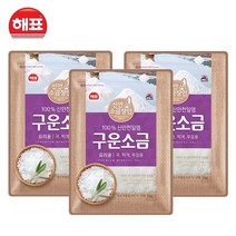 [해표] 구운소금 1kg, 3입