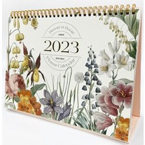 2023 보떼봉떼 플라워 캘린더, 정주희(저),싸이프레스, 싸이프레스