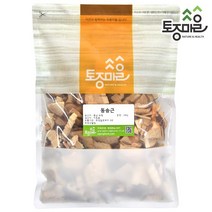 [토종마을] 국산 동송근(소나무뿌리) 300g