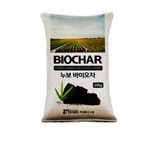 화분백화점 영양제 누보바이오차(10kg) 가정용 미량요소 칼슘 고추 토마토 배꼽