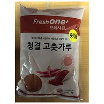 동하유통 중식용 고춧 가루 1kg 20묶음 식당 업소용