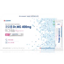 마그네슘스틱 마그네슘분말 마그네슘 파우더 가루 고함량 산화 마그네슘 90포