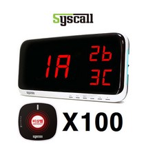 씨스콜 무선비상벨시스템 세트-6 (송신기100개 수신기 1개) 학교비상벨 지하주차장비상벨 화장실비상벨 병원비상벨 응급벨 긴급벨 호출벨, 상세페이지 참조, 상세페이지 참조