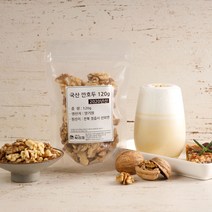 국산 햇 호두 [상두마을 깐호두 120g], 1개