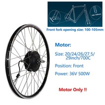 전기 자전거 키트 36V 500W ebike 전기 자전거 키트 20 26 27.5 28 인치 700C 전면 후면 전기 휠 허브 모터, 중국, 36V 500W 앞바퀴