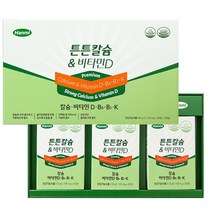 한미 튼튼칼슘 앤 비타민D 90정x1박스