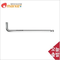 공구세상 피비스위스툴 2330686 육각렌치/4mm/22mm