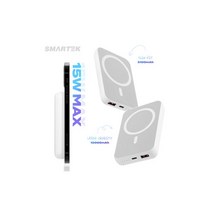 스마텍 STPB-MS10 15W 마그네틱 보조배터리 / [10000mAh] C타입케이블 포함, 화이트