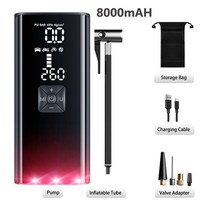 전기자전거 홈쇼핑 삼륜 가성비 중국 배달용 전동 클래식 고성능 8000mAh 자동차 공기 압축기 오토바이 자, 01 AP014 with SOS, 한개옵션1