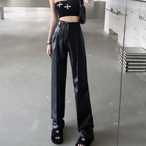 여성 봄과 가을 가죽 바지 스트레이트 루즈 캐주얼 가죽 바지 새로운 높은 허리 블랙 와이드 다리 바지 IGEJAJ08J