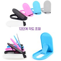 블랙 핸드폰거치대 심플 각도조절 탁상용 미니 홀더 스마트폰거치대 휴대용거치대 핸드폰홀더 탁상용거치대, 기본, 기본