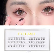 가닥속눈썹개별 속눈썹 이식 메이크업 볼륨 인조 연장 30D 풍성하고 자연스러운 세그먼트 클러스터 실 분, 01 0.07mm_03 10mm_01 C, 14 K1