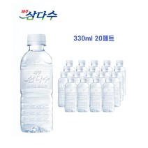 삼다수 제주 삼다수 330ml x 20개입 유라벨 안전 박스포장, 140개입