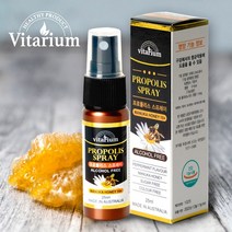 비타리움 프로폴리스 스프레이 25ml 호주산 마누카꿀 함유 구강 항균효과 무알콜 스프레이, 프로폴리스스프레이