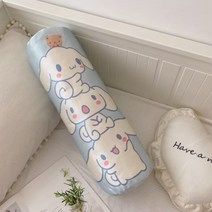 화이트 하운드 아이스 원통 바디 필로우 쿠션 침대 인형 60X18CM, 시나모롤