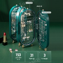 디스플레이 다용량 다층 쥬얼리 박스 반클 비제로원 산리오코갸루 주얼리 상자