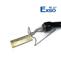 EXSO/엑소/절단용 인두기/EXV-2400/온도조절가능, 상세설명 참조, 250mm X 30mm