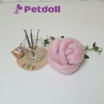 펫돌 프리미엄 양모펠트 울 50g No621 연분홍색(라이트핑크) 66수 니들펠트 재료, 1개