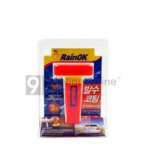 불스원 레인오케이 이지그립 발수코팅제, 5개, 80ml