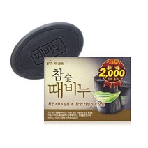 무궁화 참숯 때비누 100g /목욕비누 샤워비누, 단품