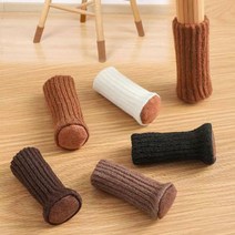 의자발커버 식탁 의자 다리커버 소음방지 바닥보호 발캡, 화이트