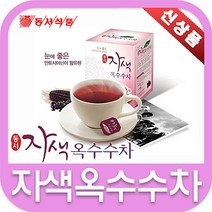 동서식품 자색옥수수차 티백 20T 탕비실 티타임 디저트 후식, 1