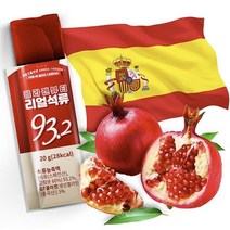 삼성제약 콜라겐뷰티 리얼 석류젤리 스틱, 20g, 42개
