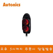 오토닉스 BA2M-DDTD 포토센서 장거리 확산바사형