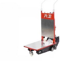 전동크롤러 계단 지게차 짐 이동 이삿짐 운반기 카트, TYPE A
