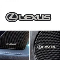 알루미늄 금속 스피커 오디오 라벨 스티커 배지 엠블럼 렉서스 ES300 RX330 RX300 GS300 IS250 IS200 CT200h NX EX IS 4 피스, For Subaru