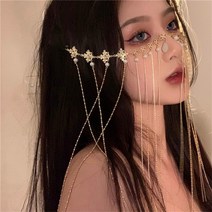 페이스체인 아이돌 팬싸템 팬던트 인싸템 새로운 요정 머리 장식품 이마 14