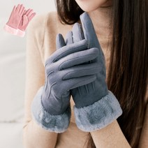 노이드비 부드러운 고급 여성 겨울 방한 털장갑 2개세트