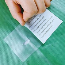 피케이몰 5+5 텐트 천막 보수 투명 방수 스티커 다용도 보수 테이프, 5매+5매