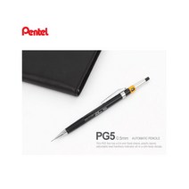 펜텔 그래프 제도샤프 블랙 (PG5-AS) 0.5mm, PG5-AS (블랙)