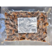 국산 당일조업한 꼬막으로 만든 벌교 냉동 자숙 새꼬막, 5kg, 1개