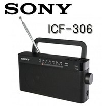 5myshop_소니 라디오 ICF-306 FMAM 등산 낚시 캠핑 여행용휴대 용 재난대비용 가정용 재단용_5myshop, 이상품선택!!, 무옵션상품임!!