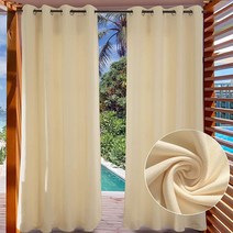 LIFONDER 프라이버시 암막 야외 커튼 - 쇠고리가 있는 데크 장식 단열 현관 블라인드 파티오 햇빛 가리개 드레이프 퍼걸러 및 정자용 132.1 x 241.3cm(52 9, Coffee Brown