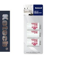 STNY_코텍 형광등 스타트 전구 다마 3P 조명소켓 전기재료 전등 키 천정등 등꽂이 공사 쇼 천장등