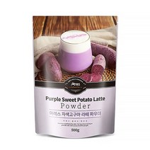 아레스 자색고구마라떼 파우더 500g 라떼파우더 분말/라떼차, mr@;,:> 1, mr@;,:> 본상품선택” class=”wr-img”></a></div></div></div></div><div class=