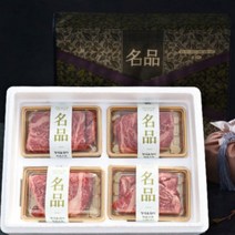 국내산 최상급 1등급 한우선물세트 구이용 1++ 선물 포장 냉장 추석선물 세트, 2. 1++등급 한우세트 청룡제일