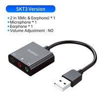 외장사운드카드 ORICO-사운드 카드 외장 USB 인터페이스 3.5mm 스테레오 마이크 오디오 볼륨 조정 드라, SKT3
