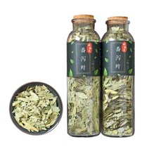 센나잎 한방차 건강차 꽃차 50g, 1병