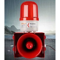 경보 사이렌 싸이렌 비상 경광등 회전식 위험 경고등, 화재경보기벽걸이AC220V버튼스위치+표시스티커