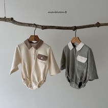 미앙블룸비 23에릭 슈트